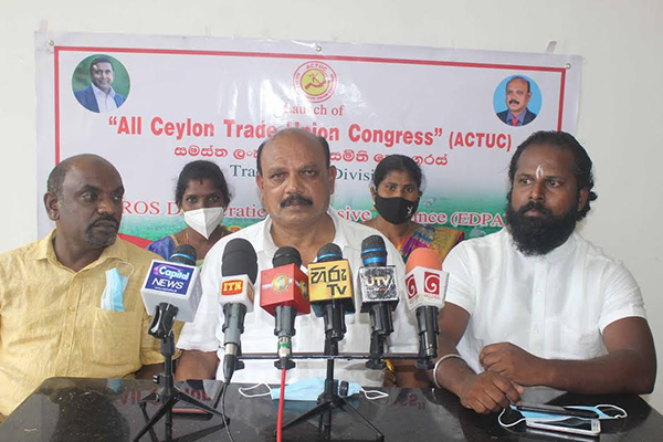 සමස්ථ ලංකා වෘත්තිය සමිති කොංග්‍රසය අරඹයි