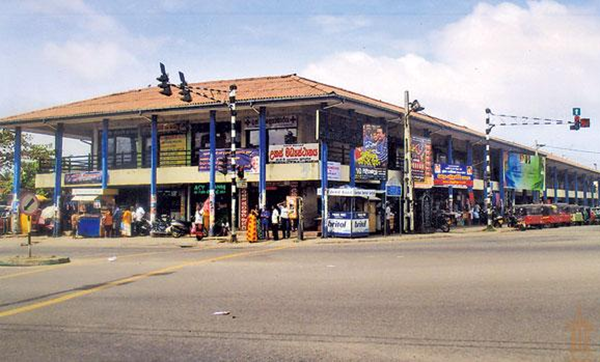 piliyandala