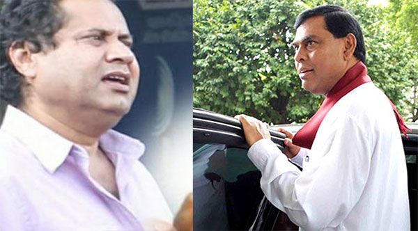 කැටගොඩ යයි බැසිල් එයි