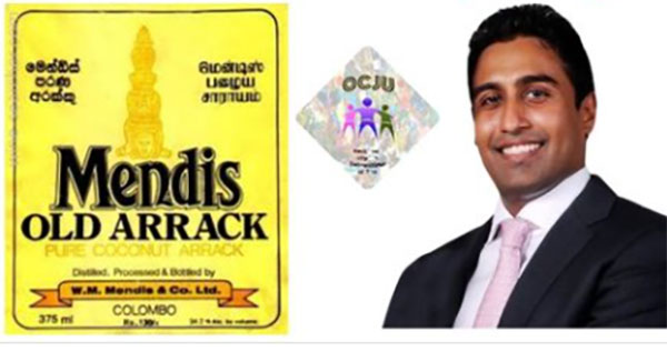 mendis