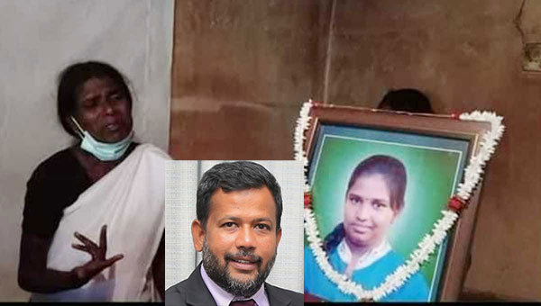 බාලවයස්කාර දැරියන් ලිංගික අපචාරවලට ලක් කර මරා දැමීම සෝචනියයි