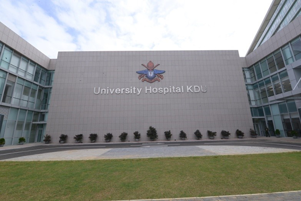 kdu