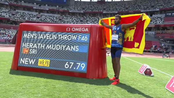 දිනේෂ්ගෙන් නව ලෝක වාර්තාවක් සමගින් පැරාලිම්පික් රන් පදක්කමක්