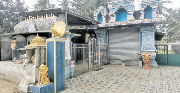 pusari