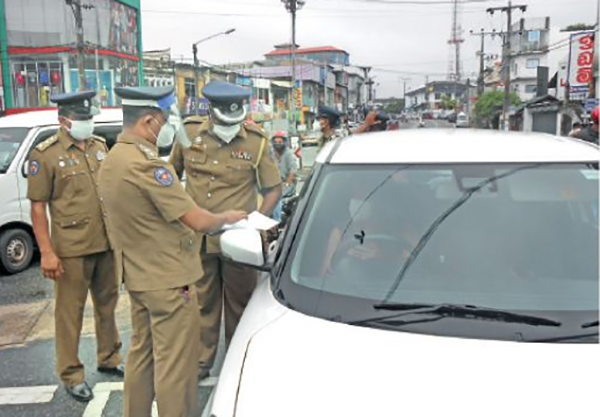 gampahapolice