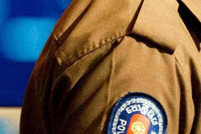 police