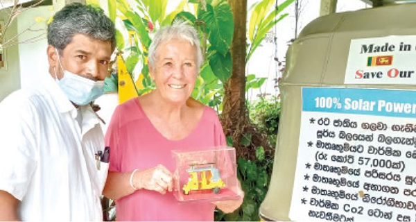 solar power sri lanka