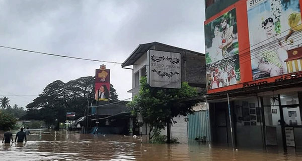 ඉදිරි පැය කිහිපය තුළ ප්‍රදේශ කිහිපයකට සැලකිය යුතු මට්ටමේ ගංවතුර තත්ත්වයක්