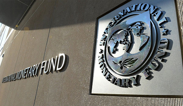 IMF රෝස මල් ඇතිරූ මාවතක් නොවේ