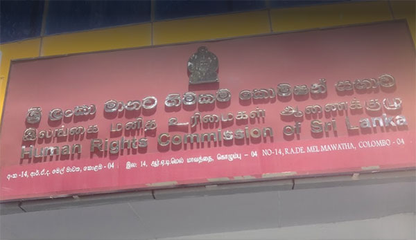 human rights commission in sri lanka, human rights commission of sri lanka act, human rights commission branches, chairperson human rights commission sri lanka, human rights commission kandy, human rights commission vacancies, human rights commission address, head office of human rights commission