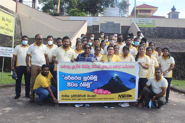 nsb-parisaraya