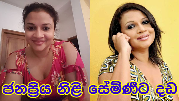 isaimini tamil movies free download