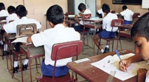 ශිෂ්‍යත්ව උපකාරක පන්ති අද මධ්‍යම රාත්‍රියෙන් පසු තහනම්