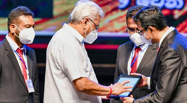 ‘හරිත ගුරුවරයා’ වෙබ් අඩවිය එළිදක්වයි