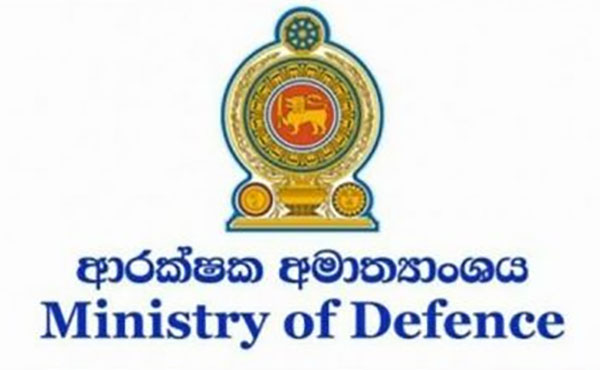 araksaka-amathyansaya