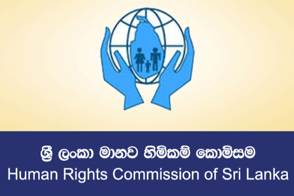 human rights commission of srilanka