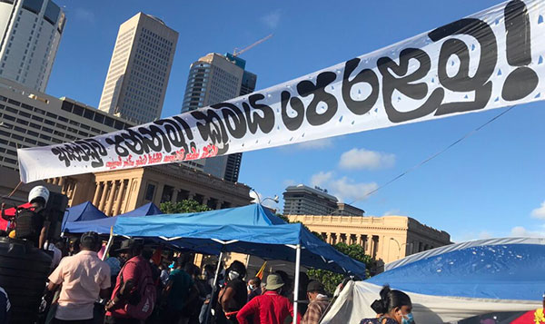 අරගලකරුවනට විවෘත ලිපියක්