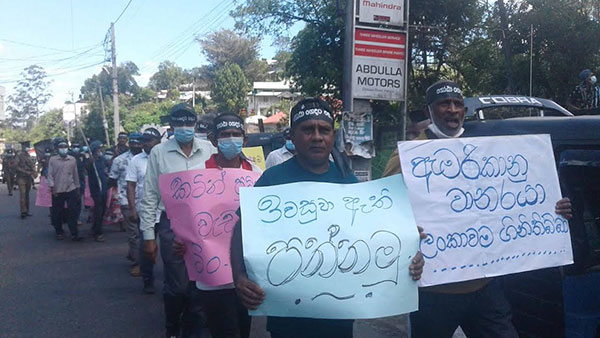 ජනාධිපතිවරයාට හා රජයට ඉවත් වන ලෙස බල කරමින් තවත් උද්‍ඝෝෂණයක්