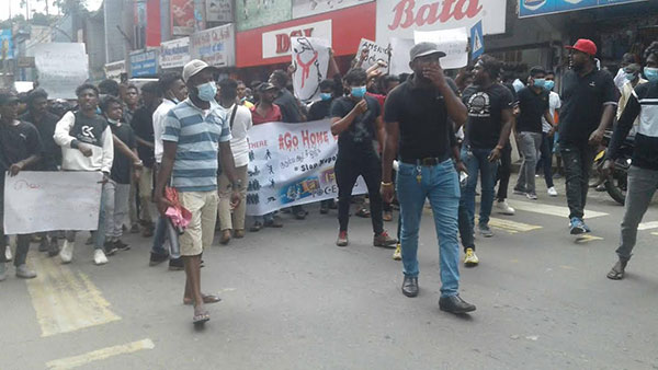 හැටන් වල උද්ඝෝෂන