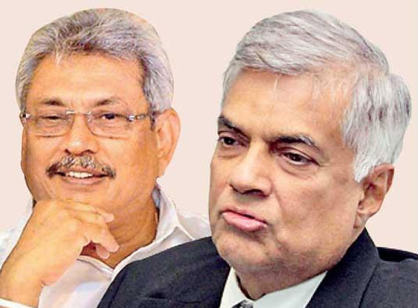 gota-ranil