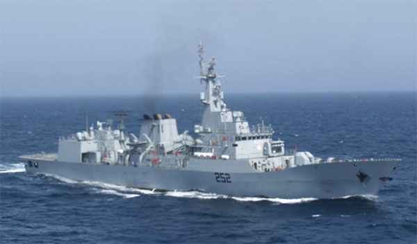 Pakistan Naval Ship