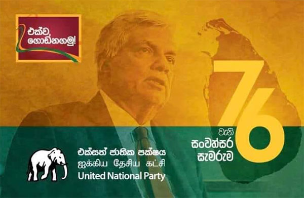 අපි කොච්චර පුංචි මිනිස්සුද?