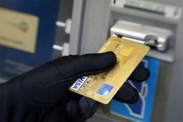 atm