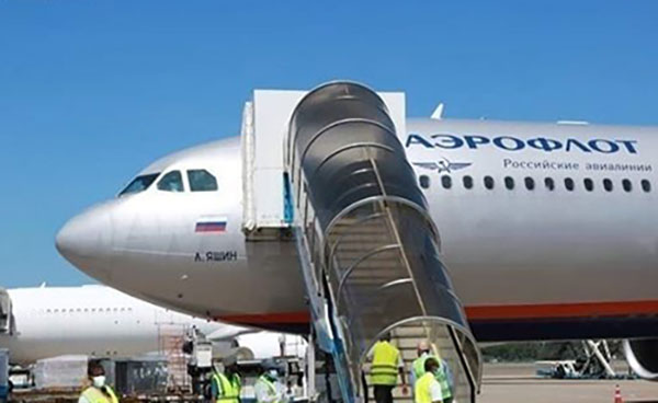 airp