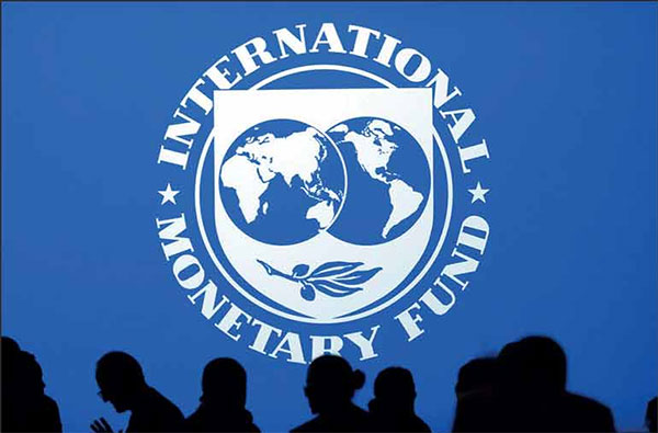 IMF ශ්‍රී ලංකාවේ දූෂණ ගැන වාර්තාවක් ඉල්ලයි