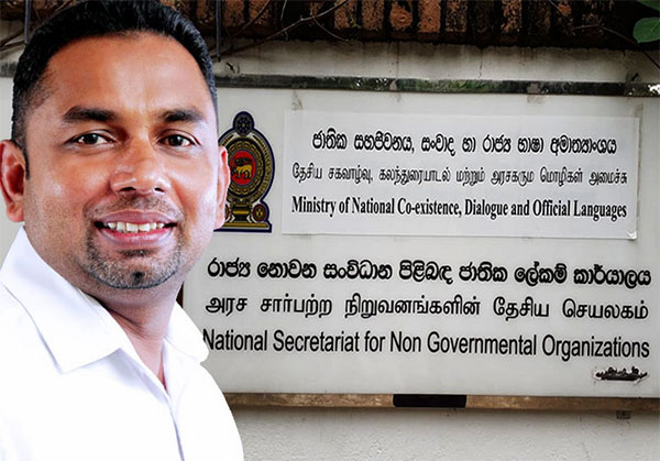 සංජීව විමලගුණරත්න, රාජ්‍ය නොවන සංවිධාන ජාතික ලේකම් කාර්යාලයේ අධ්‍යක්ෂ ජනරාල් ධුරයට