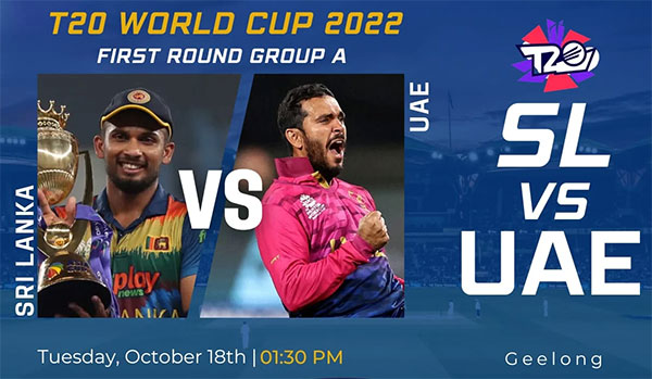 sl-vs-uae