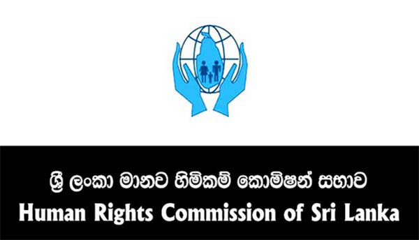 පොලිස් ආඥා පනත යොදාගෙන මූලික අයිවාසිකම් කඩකරන්න එපා