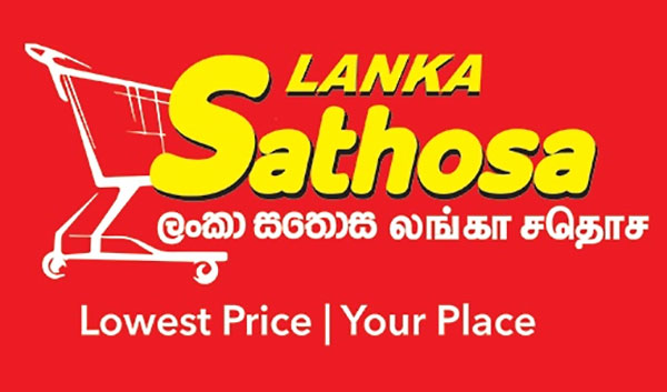 lanka-sathosa