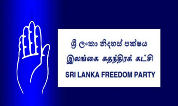 මධ්‍යම කාරක සභා තීරණය විධායක සභාව අනුමත කරයි