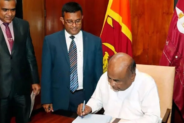 2023 වසරේ පළමු පනත් කෙටුම්පතට කථානායකවරයා සිය සහතිකය සටහන් කරයි