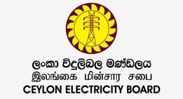 electricity-board