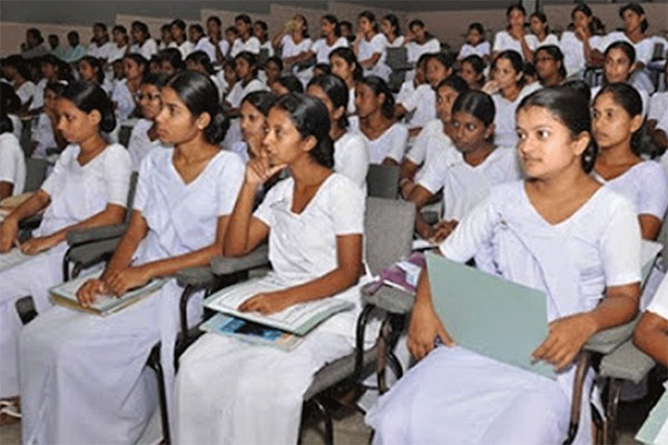 විද්‍යාපීඨ බඳවා ගැනීම් ගැන නිවේදනයක්