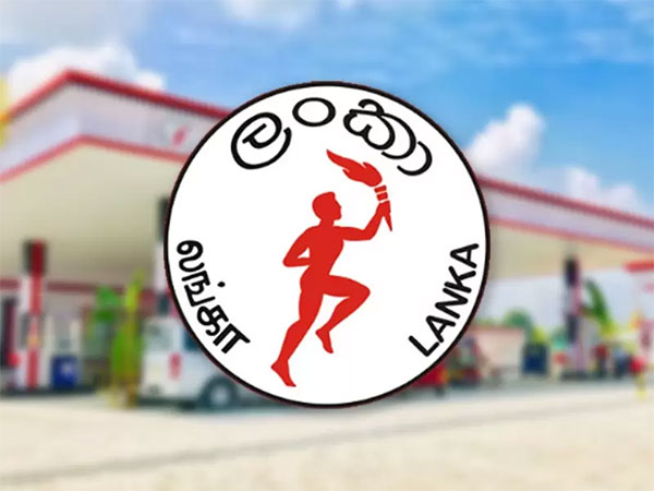 ඛනිජ තෙල් වෘත්තීය සමිති මානව හිමිකම් යයි