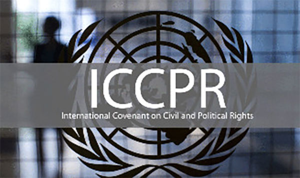 ICCPR ගැටලුව හා සිංහල බෞද්ධ අධිපතිවාදය