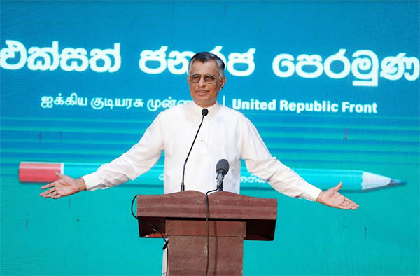 දේශපාලකයන්, නිලධාරීන් හා ව්‍යාපාරිකයන් එක්ව රටේ මහජනයාට සිදු කළ තුවාලය බරපතලයි!