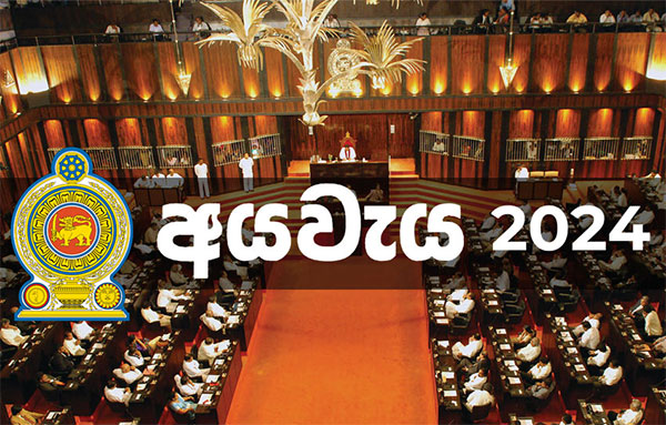 රාජ්‍ය සේවකයින්ට රු.17,800ක දීමනාවක්