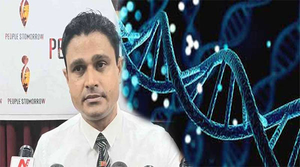 නියුරන්බර්ග් නඩු තීන්දුවෙන් පසු පළමු වතාවට භාවිත කළ ප්රමිතියෙන් තොර ඉමියුනොගොලොබියුන්
