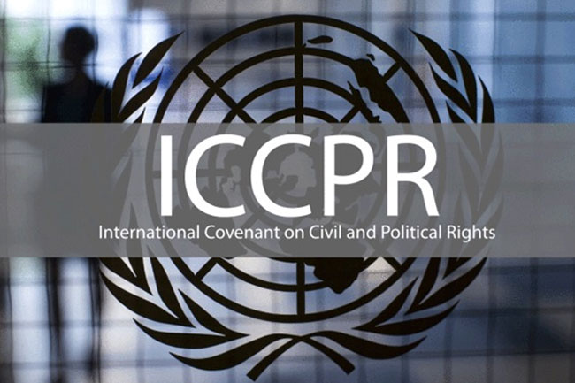 ICCPR පනත යටතේ අත්අඩංගුවට පත්වූවන් කවුද?