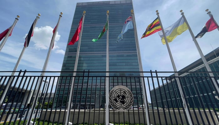 United Nations headquarter