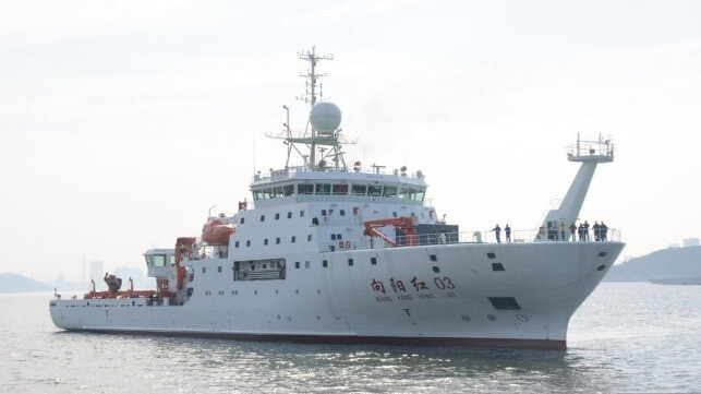 Sri Lanka Blocks Chinese Research Vessels, Fueling Tensions in the Indian Ocean