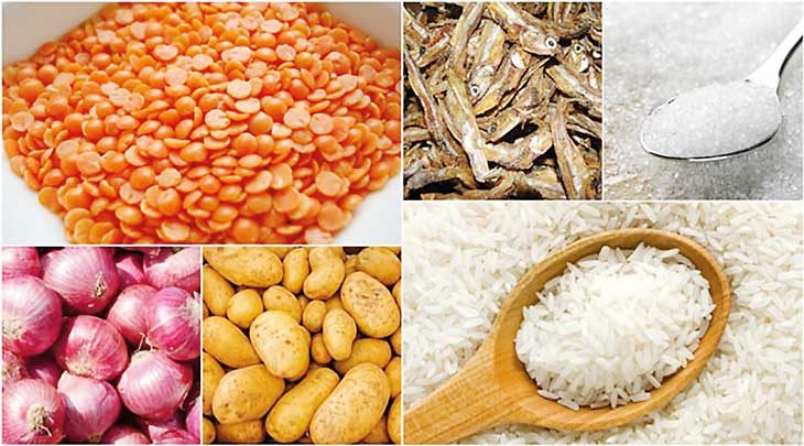 අත්‍යවශ්‍ය භාණ්ඩ කිහිපයක් ගැන නිවේදනයක්