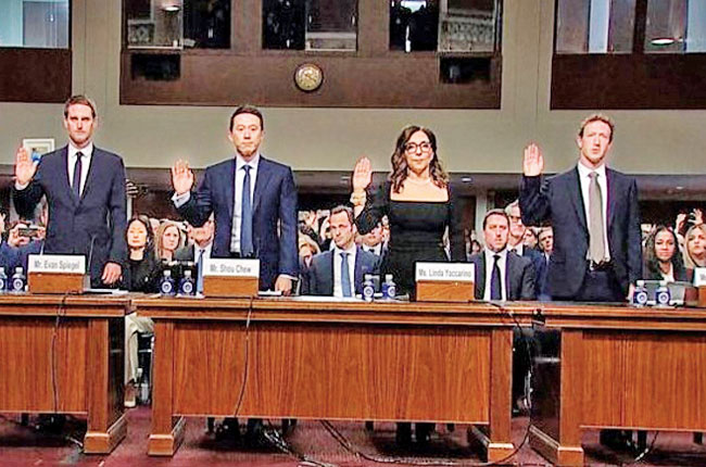 ප්රධාන සමාජ මාධ්ය 5ක් අමෙරිකානු කොංග්රස් අධිකරණ කමිටුවට කැඳවයි