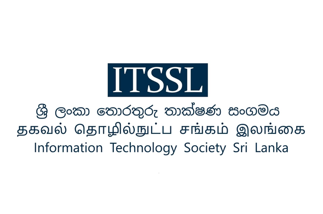 තොර­තුරු තාක්ෂණ සංග­මයෙන් අනතුරු ඇඟවීමක්