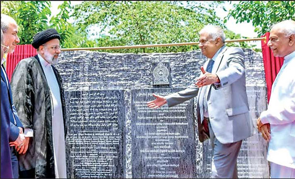 Iran reaffirms support to Sri Lanka via landmark presidential visit