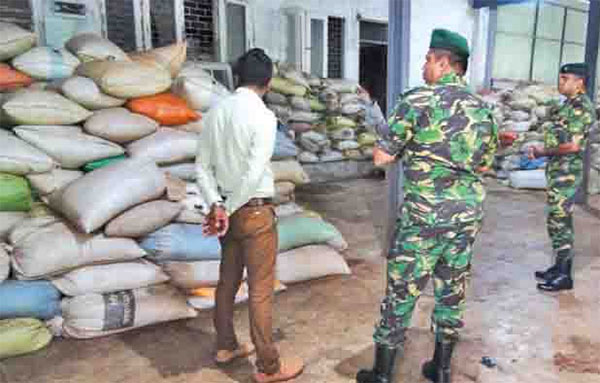 මිනිස් සිරුරට අහිතකර තේ නිපදවන කම්හලක් ගම්පොළ ගල්පායෙන් වටලයි